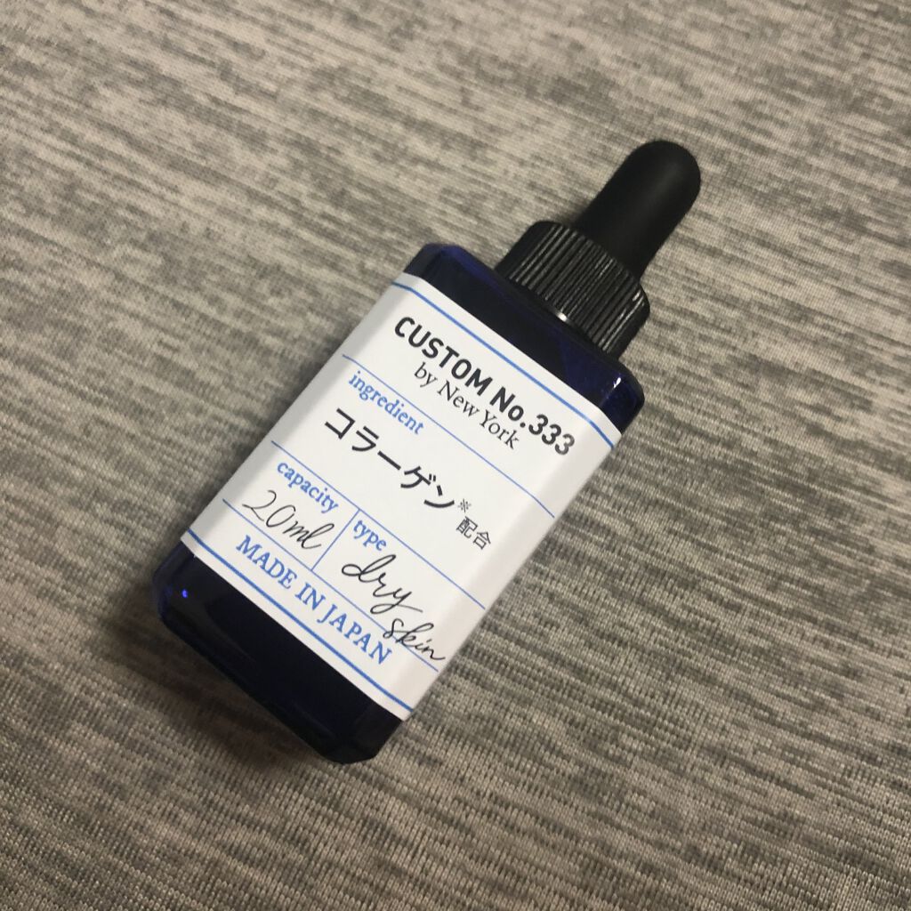 浸透コラーゲン/CUSTOM No.333 by New York/美容液を使ったクチコミ（3枚目）