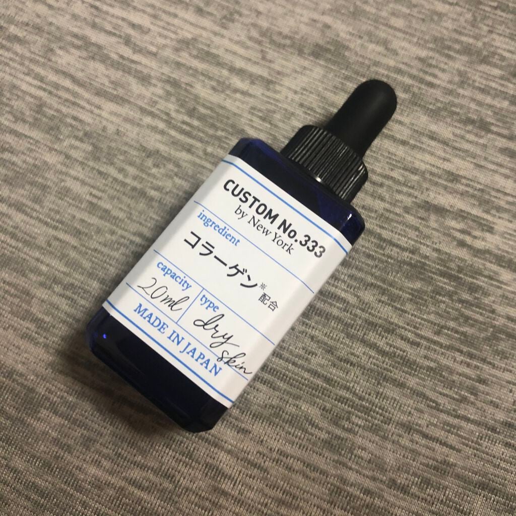 浸透コラーゲン/CUSTOM No.333 by New York/美容液を使ったクチコミ(3枚目)