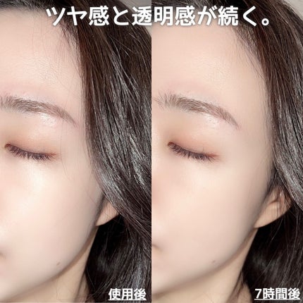 ユニコーン オーロラ光彩クッション/SELF BEAUTY/クッションファンデーションを使ったクチコミ(9枚目)