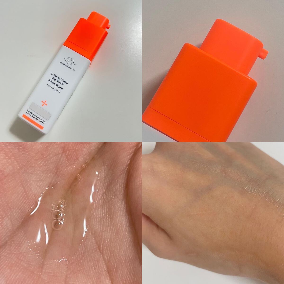 お目覚め デイキット /Drunk Elephant/スキンケアキットを使ったクチコミ（2枚目）