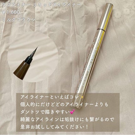 ディオール バックステージ アイ パレット/Dior/アイシャドウパレットを使ったクチコミ(6枚目)