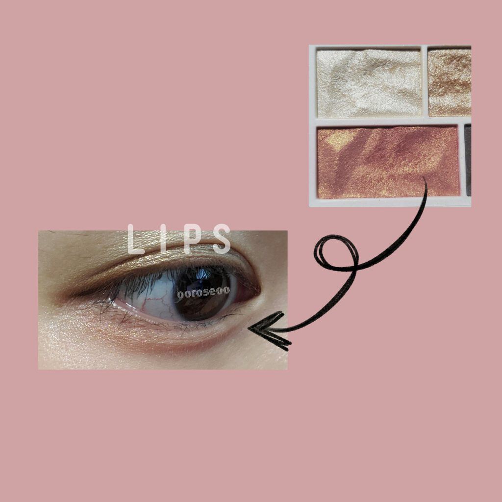 カラーパレット/パラドゥ/マルチパレットを使ったクチコミ（2枚目）