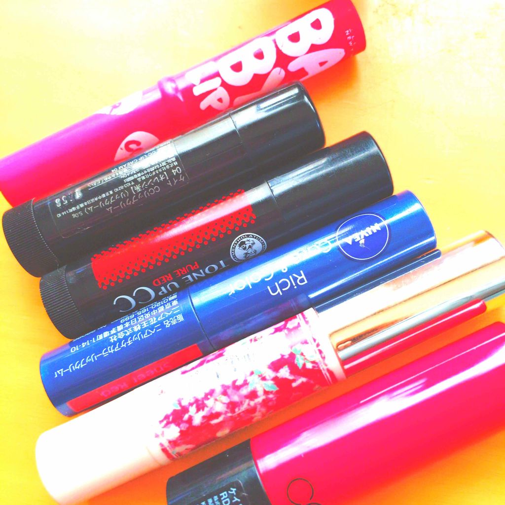 ニベア リッチケア&カラーリップ/ニベア/リップクリームを使ったクチコミ(1枚目)