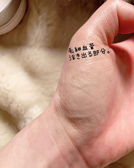 リンクルホワイトクッションファンデーション/コラリッチ/クッションファンデーションを使ったクチコミ(6枚目)