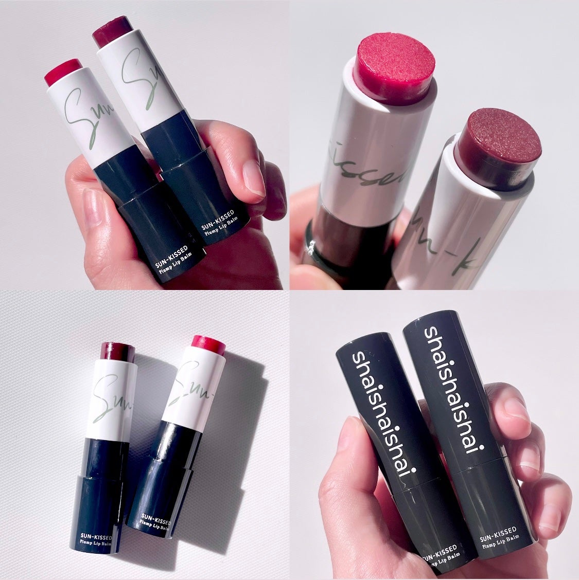サンキスド プランプ リップバーム/shaishaishai/リップバームを使ったクチコミ(5枚目)