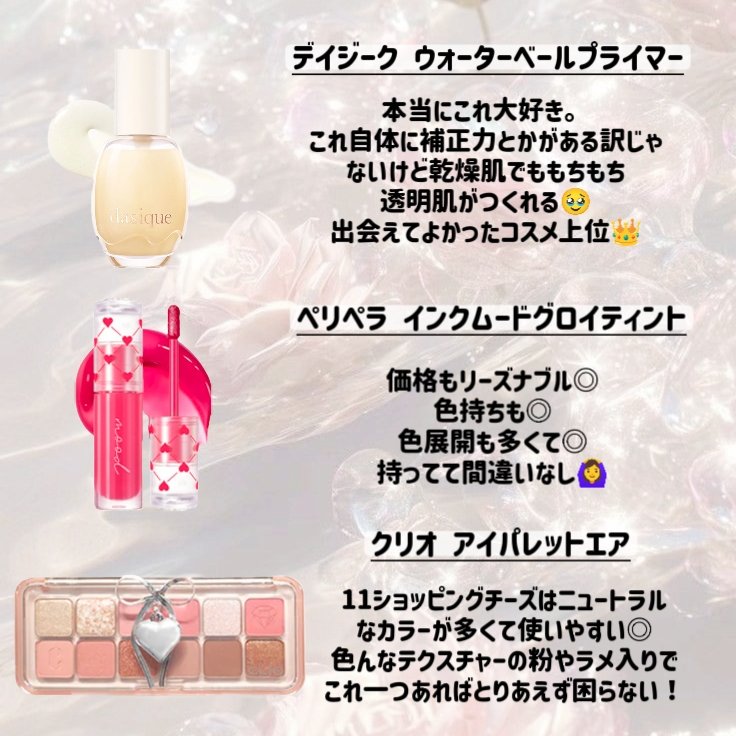 フェイスマスク 【しっかり実感30枚セット】/KISO/シートマスク・パックを使ったクチコミ（3枚目）