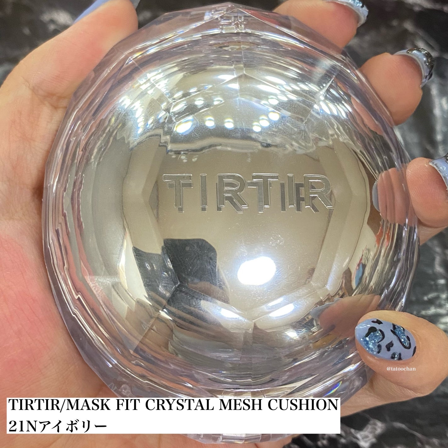 ジョンセンムル スキンヌーダーロングウェアクッション/JUNG SAEM MOOL/クッションファンデーションを使ったクチコミ(4枚目)