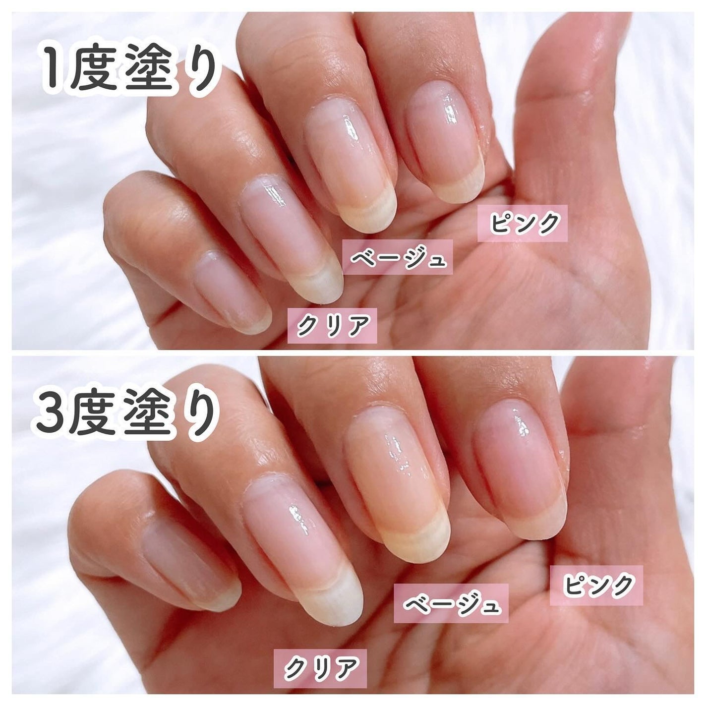 美爪の休日/ドリーム/マニキュアを使ったクチコミ(5枚目)