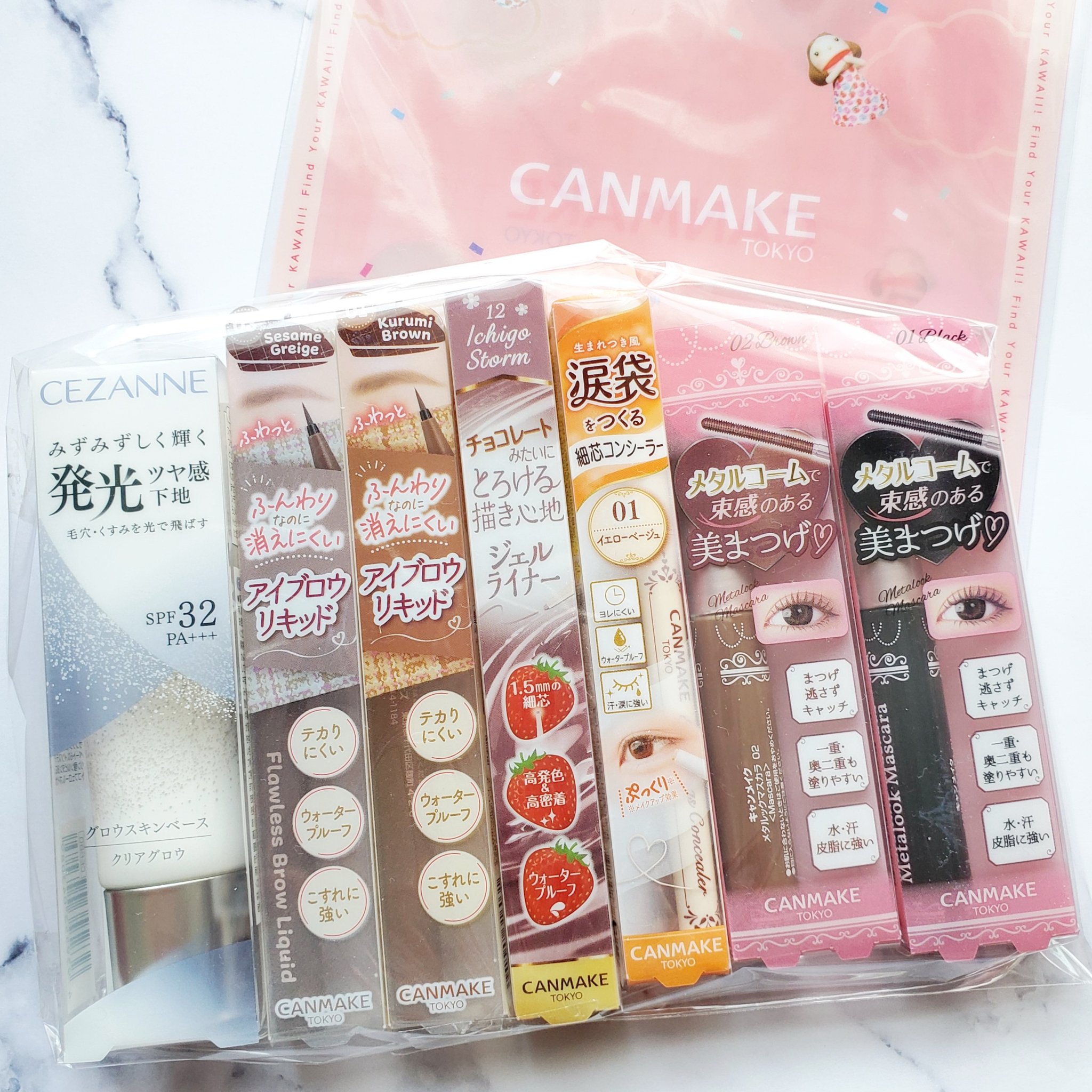 フローレスブロウリキッド/キャンメイク/リキッドアイブロウを使ったクチコミ（1枚目）