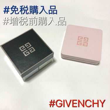 ランタンポレル ブロッサム クリーム コンパクト/GIVENCHY/化粧下地を使ったクチコミ（1枚目）