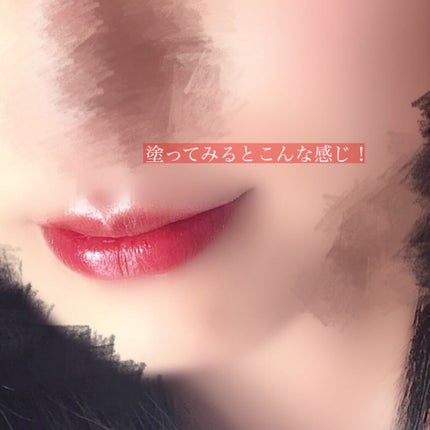 マイカラー ウォーターティント/FAVES BEAUTY/リップティントを使ったクチコミ(4枚目)