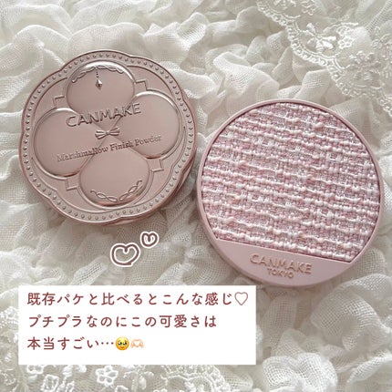 マシュマロフィニッシュパウダー ~Abloom~/キャンメイク/プレストパウダーを使ったクチコミ(6枚目)