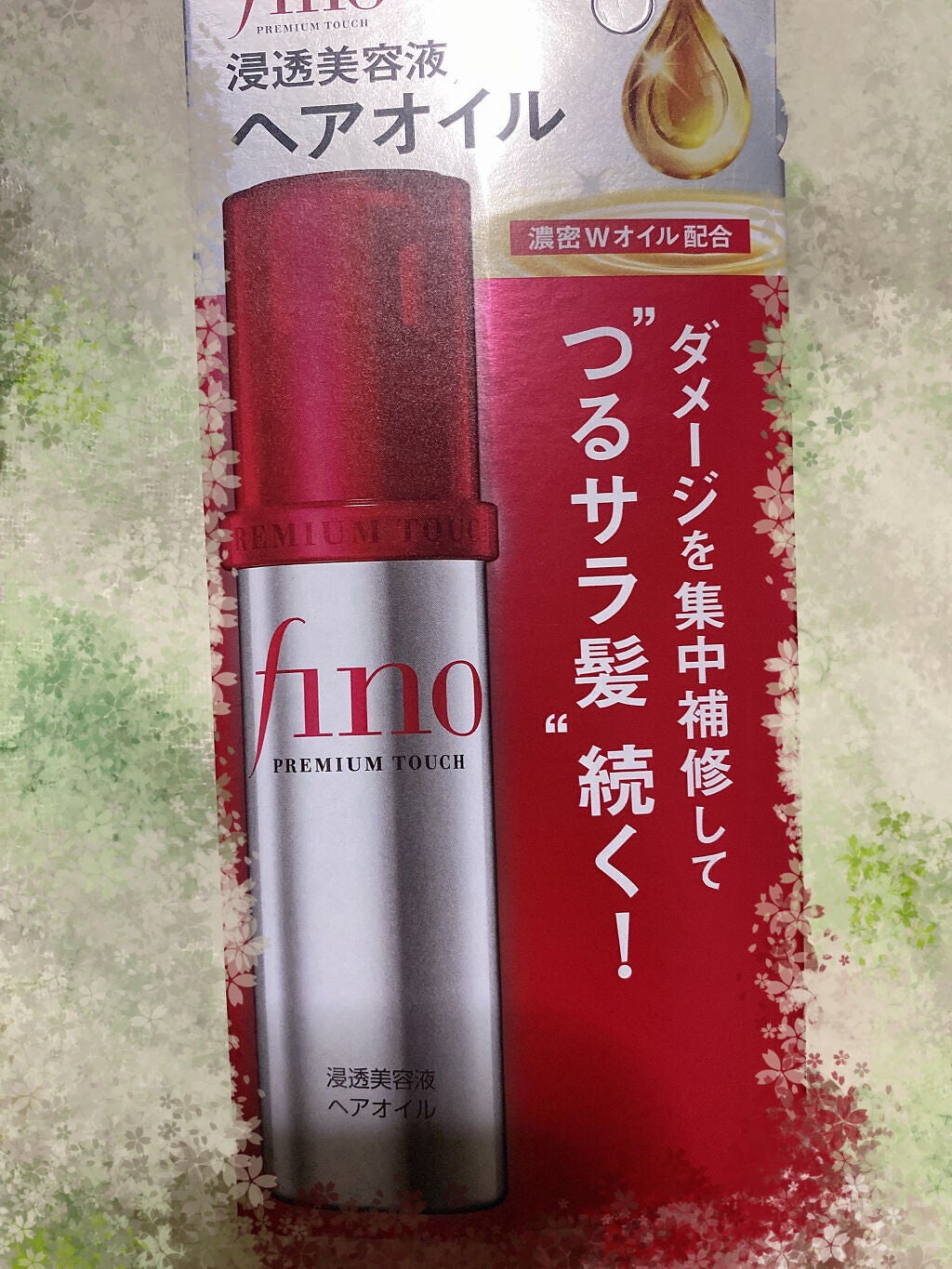 ウォッシングケイク/プロメディアル/洗顔石鹸を使ったクチコミ(4枚目)