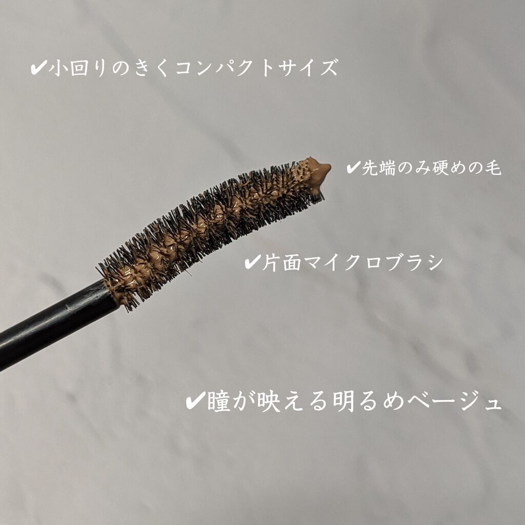 ステイフィットライナー/シアーズ/リキッドアイライナーを使ったクチコミ(3枚目)