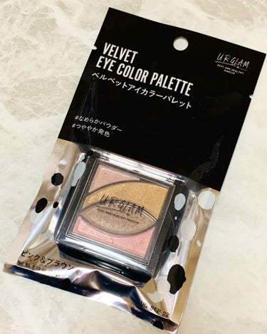 UR GLAM　VELVET EYE COLOR PALETTE/U R GLAM/アイシャドウパレットを使ったクチコミ（2枚目）