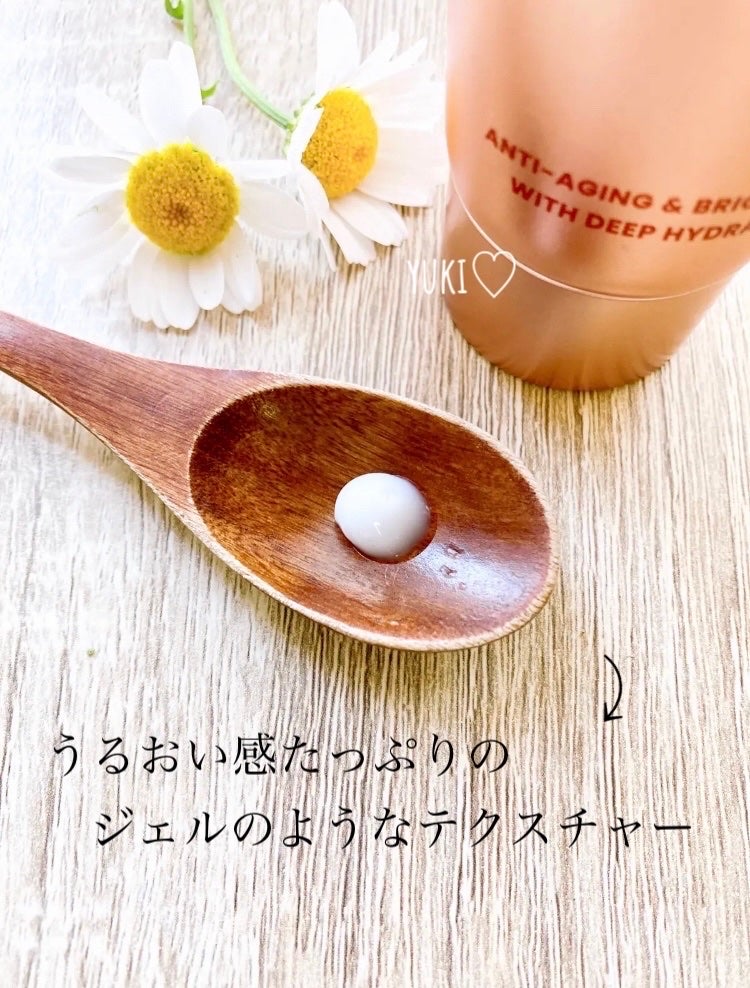 コラーゲンブースティング・シークレット スリーピングマスク/K-SECRET/フェイスクリームを使ったクチコミ(4枚目)