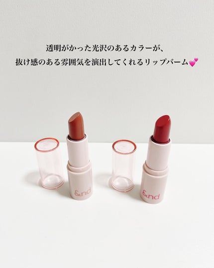 アンドバイロムアンド グラッシーバーム/&nd by rom&nd/口紅を使ったクチコミ(3枚目)