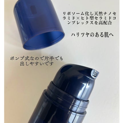 モイストゲルプラス/Re dermalab/オールインワン化粧品を使ったクチコミ(2枚目)