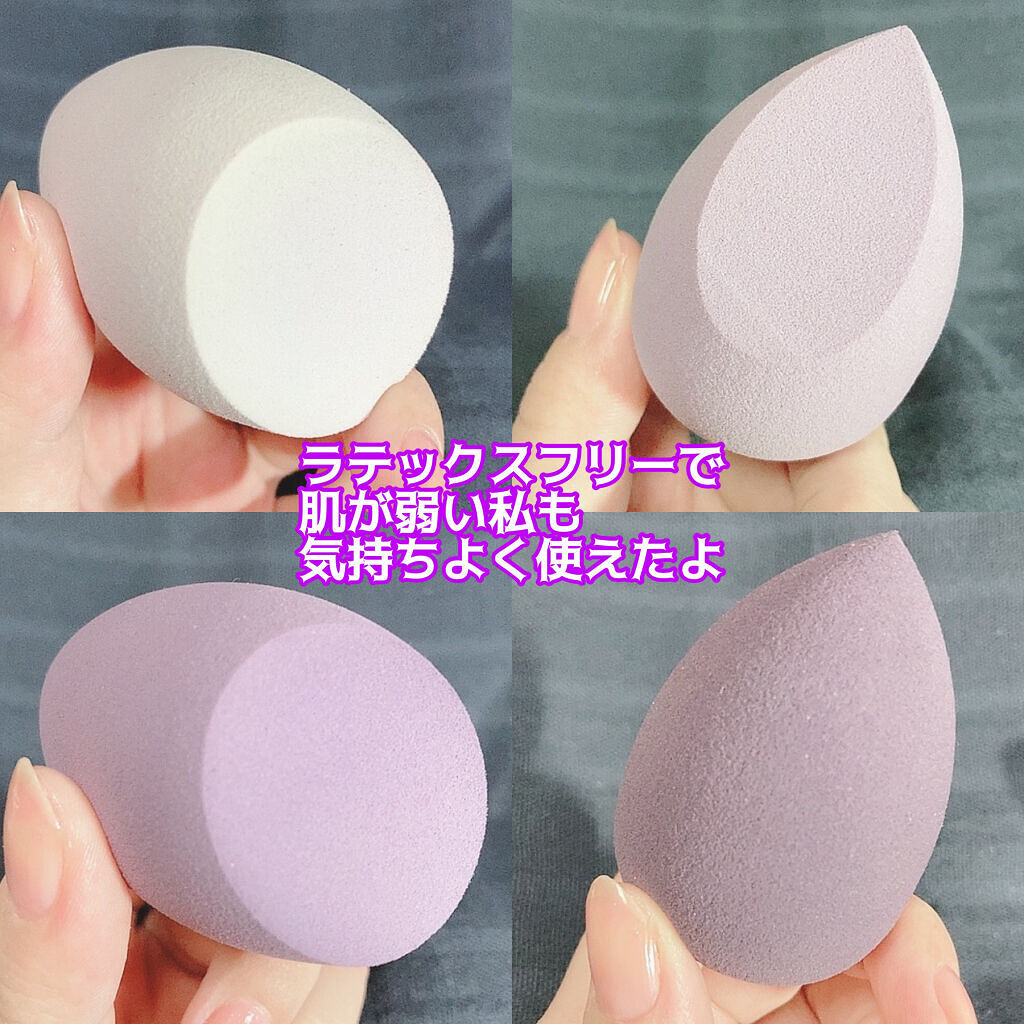 多機能パフスポンジ/GSPSTORE /パフ・スポンジを使ったクチコミ（2枚目）