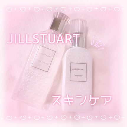 クリスタライザー/JILL STUART/乳液を使ったクチコミ(1枚目)