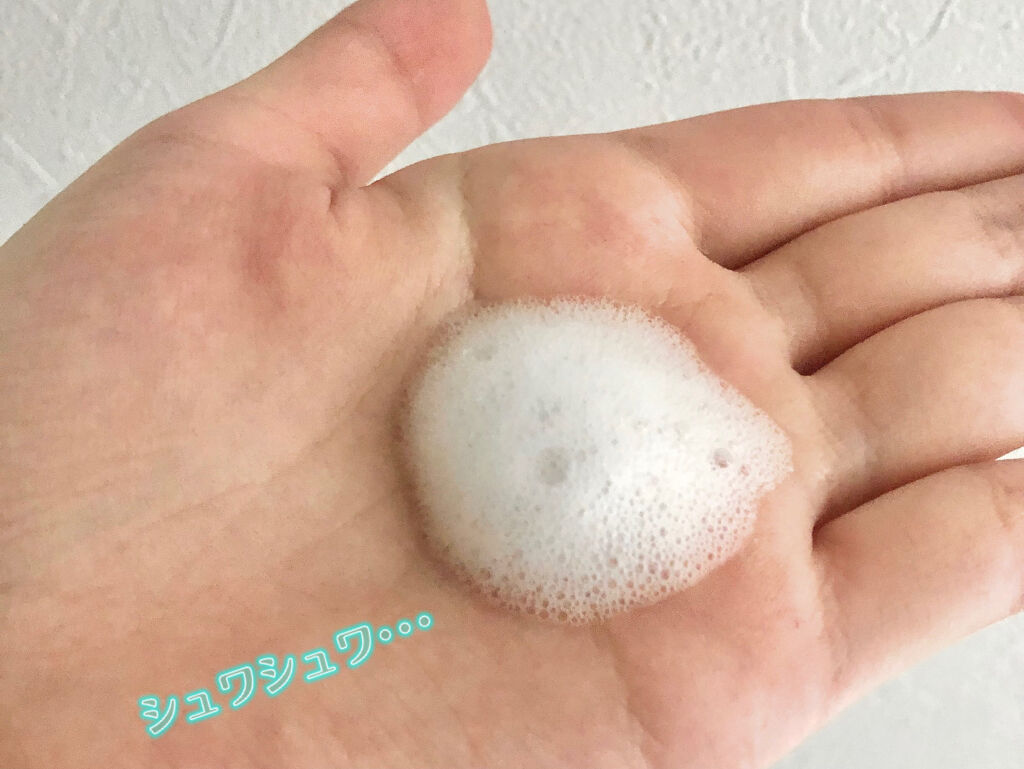 泡シャンプー/キュレル/市販シャンプーを使ったクチコミ（3枚目）