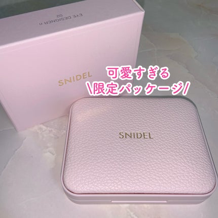 アイデザイナー n/SNIDEL BEAUTY/アイシャドウパレットを使ったクチコミ(5枚目)