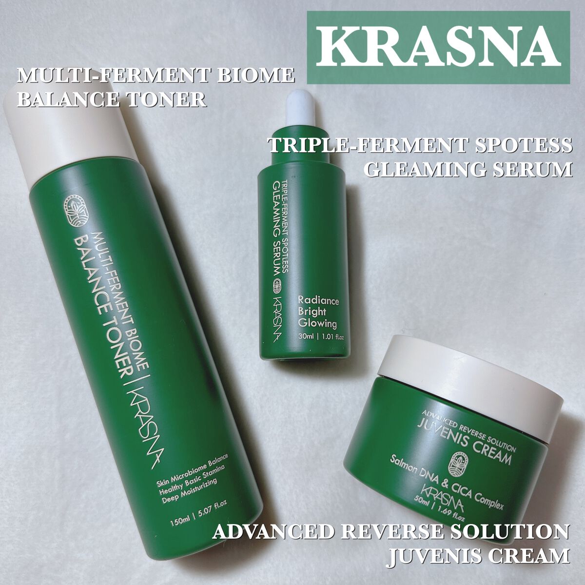 マルチ発酵バイオムバランストナー/KRASNA/化粧水を使ったクチコミ（1枚目）