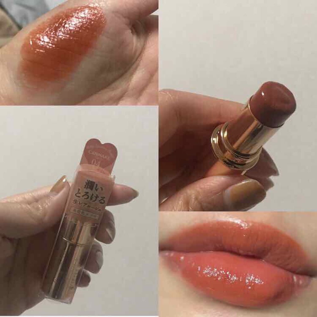 メルティールミナスルージュ/キャンメイク/口紅を使ったクチコミ（2枚目）
