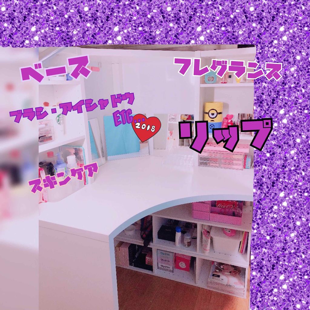 クイックラッシュカーラー/キャンメイク/マスカラ下地を使ったクチコミ(3枚目)