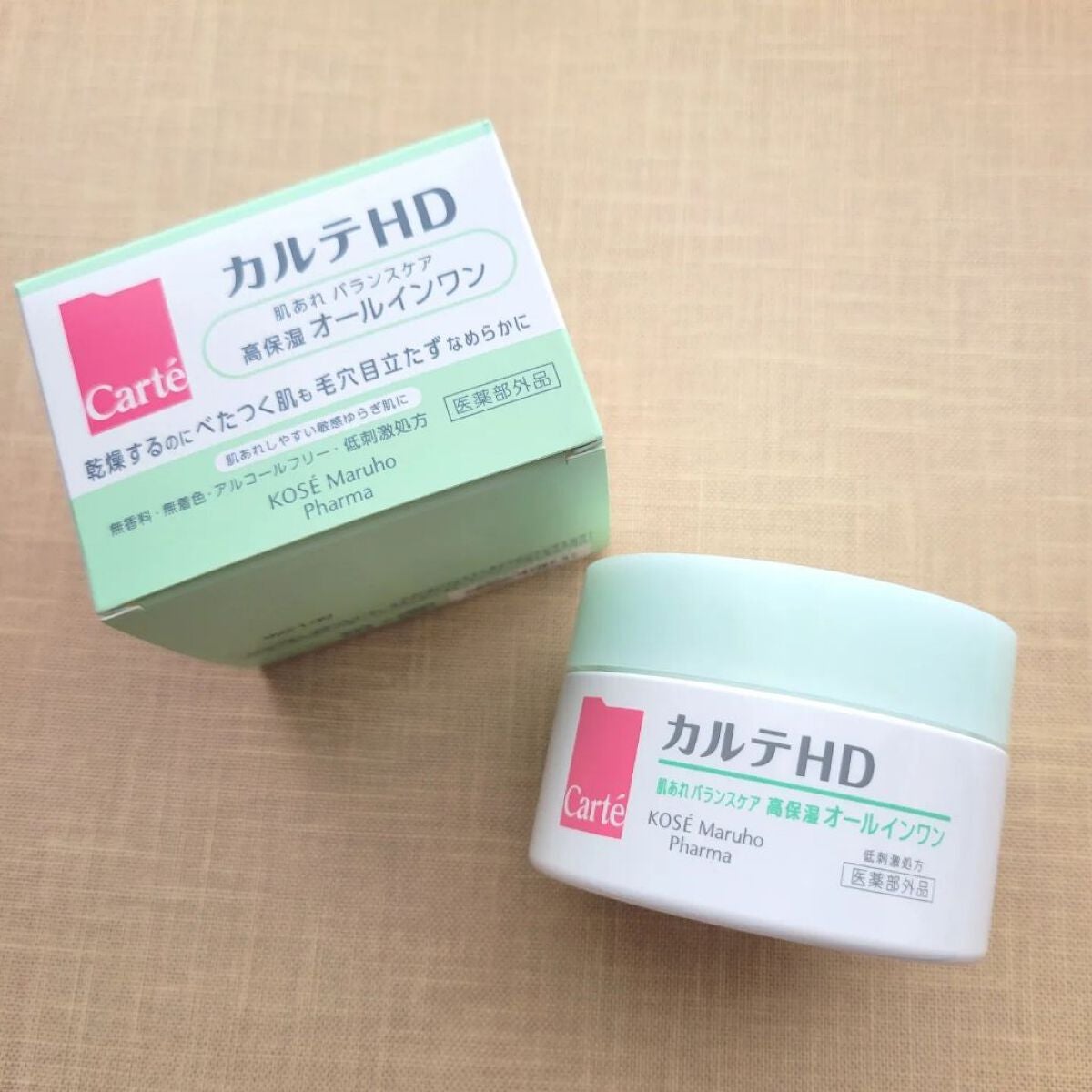 バランスケア ゲル/カルテHD/フェイスクリームを使ったクチコミ(6枚目)