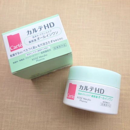 バランスケア ゲル/カルテHD/フェイスクリームを使ったクチコミ(6枚目)