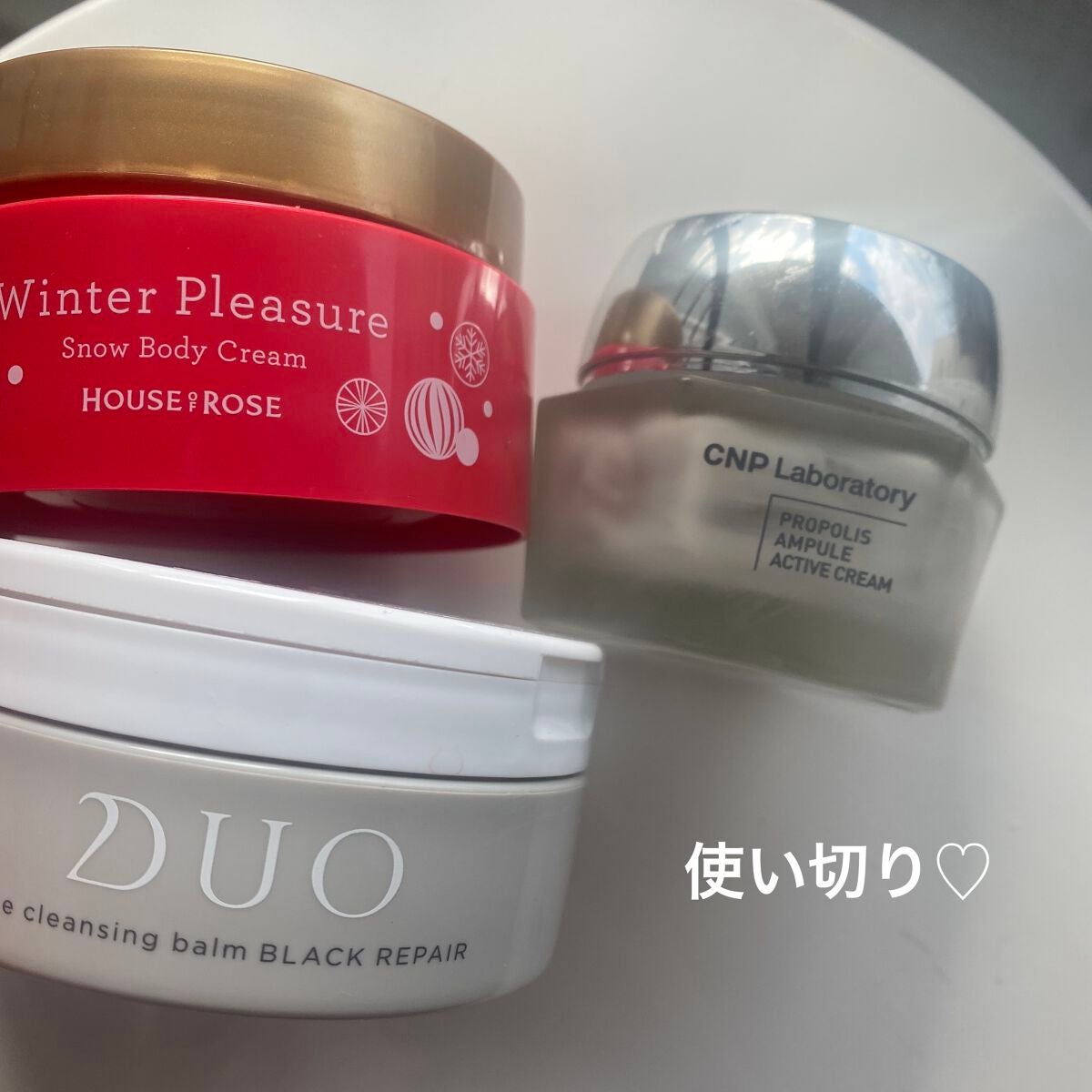 デュオ ザ クレンジングバーム ブラック/DUO/クレンジングバームを使ったクチコミ(1枚目)