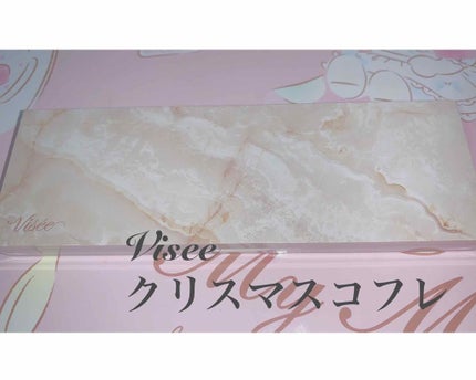 リシェ グラマラスモード アイパレット/Visée/アイシャドウパレットを使ったクチコミ(1枚目)