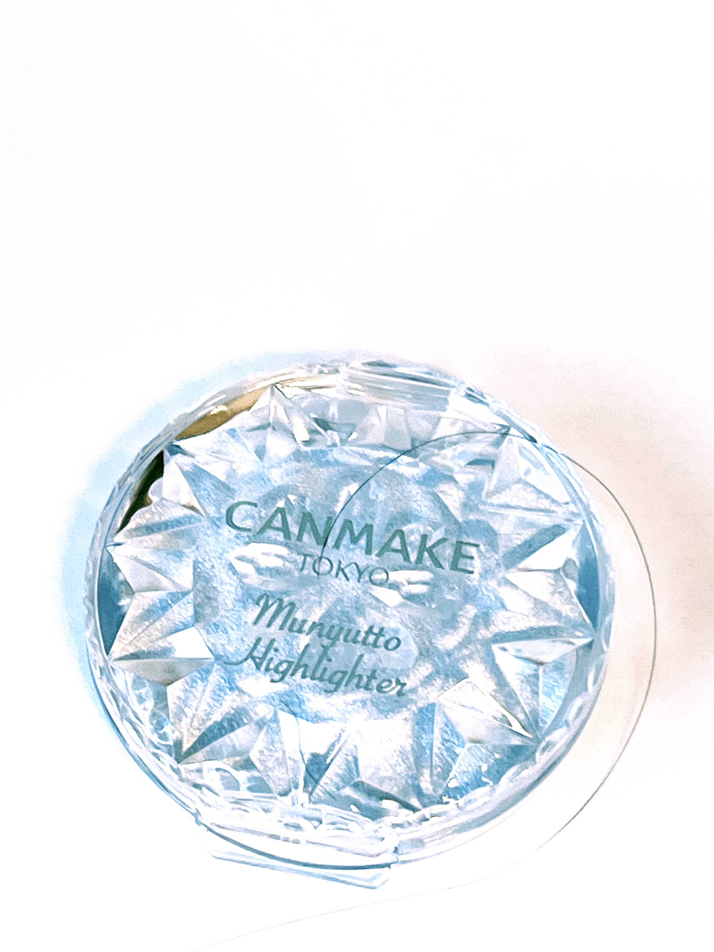 むにゅっとハイライター/キャンメイク/クリームハイライトを使ったクチコミ（1枚目）