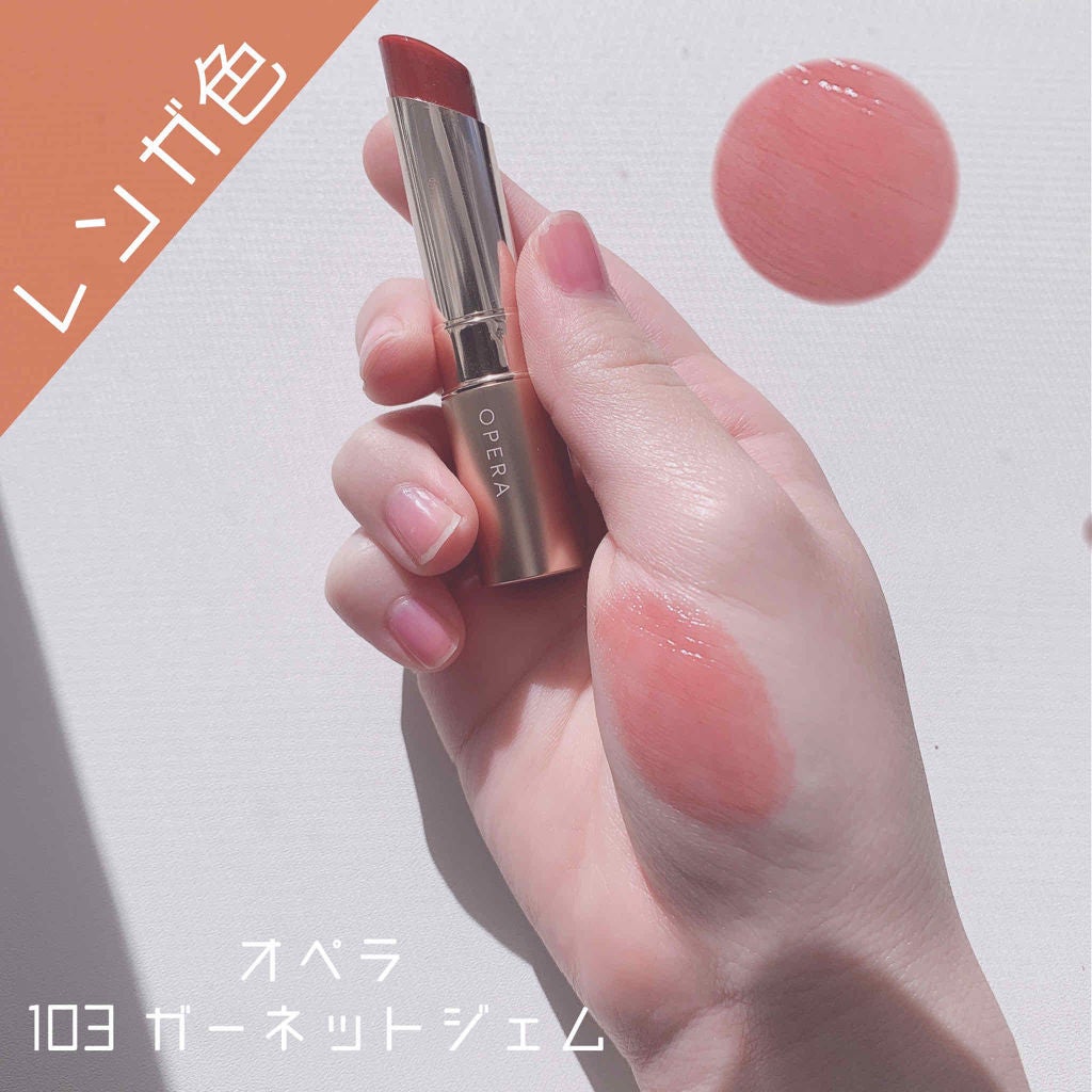 オペラ リップティント N/OPERA/リップティントを使ったクチコミ(1枚目)