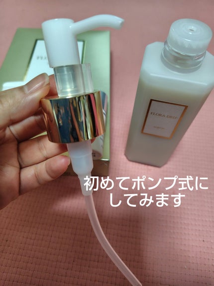 スーパー UV カット インテンスコンセントレート デイクリーム スーパー UV カット インテンスコンセントレート デイクリーム