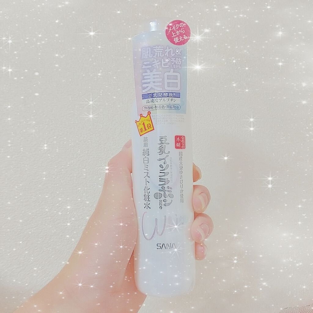 なめらか本舗 薬用美白ミスト化粧水のクチコミ「.+*:ﾟ☆*。国産大豆ゆきぴりか由来の美白☆*+*:ﾟ+｡

白雪姫の肌を夢みる乙女たち必見.....」（1枚目）