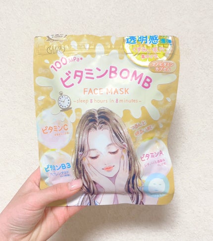 ãã¿ãã³ïŒ¢ïŒ¯ïŒïŒ¢ãã¹ã¯/ã¯ãªã¢ã¿ãŒã³/ã·ãŒããã¹ã¯ã»ããã¯ã䜿ã£ãã¯ãã³ãïŒ1æç®ïŒ