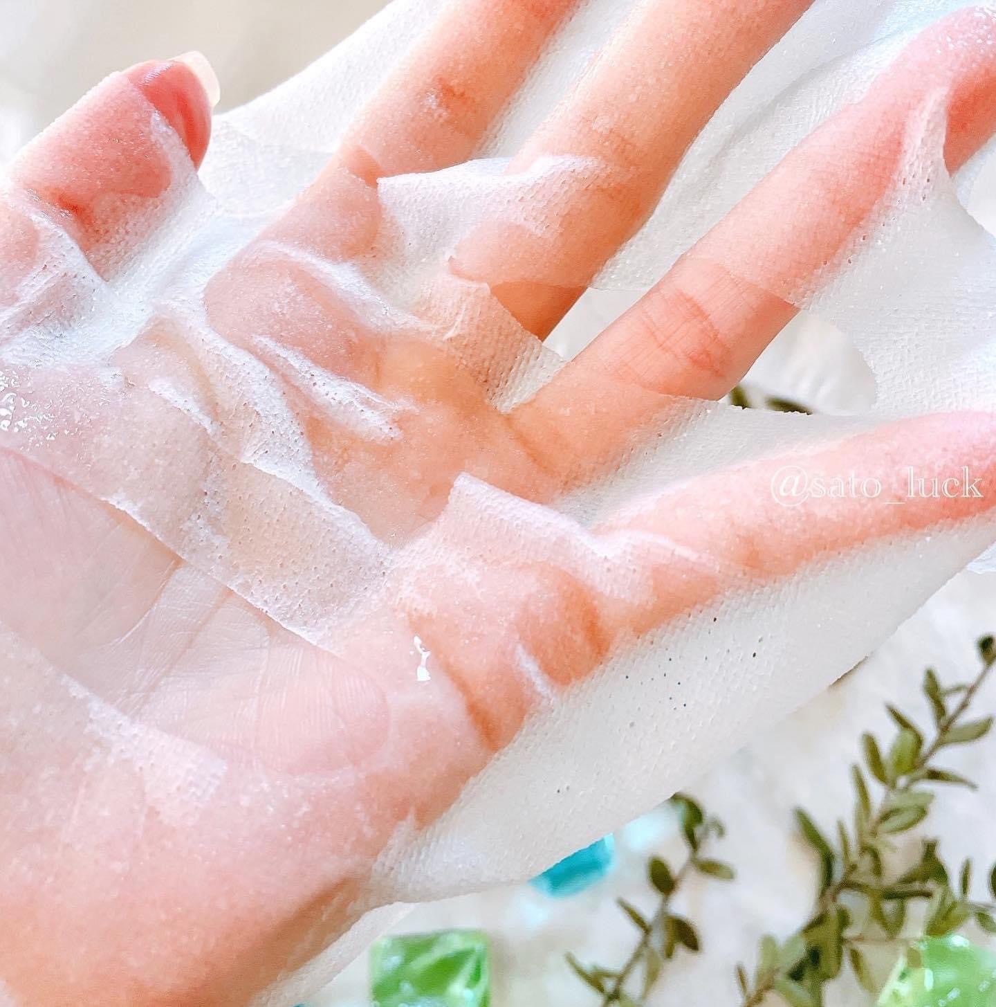 ヒト幹細胞フェイスマスク/アロヴィヴィ/シートマスク・パックを使ったクチコミ（1枚目）