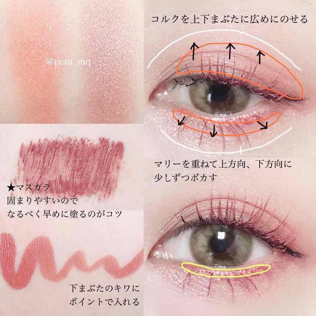 ワンダフルカラーアイライナー/Queen's Key(クイーンズキー)/リキッドアイライナーを使ったクチコミ(2枚目)