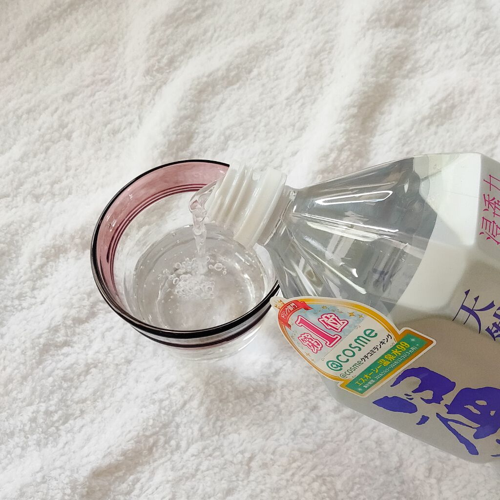 エスオーシー温泉水99/エスオーシー/ミネラルウォーターを使ったクチコミ（3枚目）