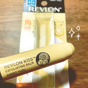 レブロン キス シュガー スクラブ/REVLON/リップスクラブを使ったクチコミ（1枚目）