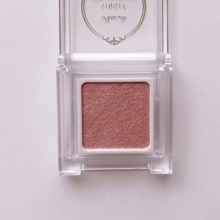 パラドゥ シングルアイシャドウ /パラドゥ/単色アイシャドウを使ったクチコミ(4枚目)