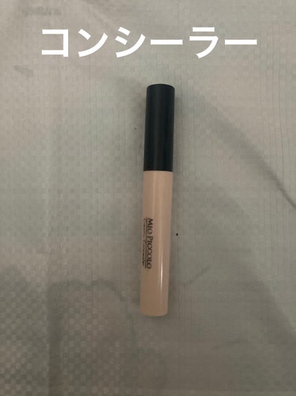 ATクリーミーコンシーラー 01/キャンドゥ/リキッドコンシーラーを使ったクチコミ(6枚目)