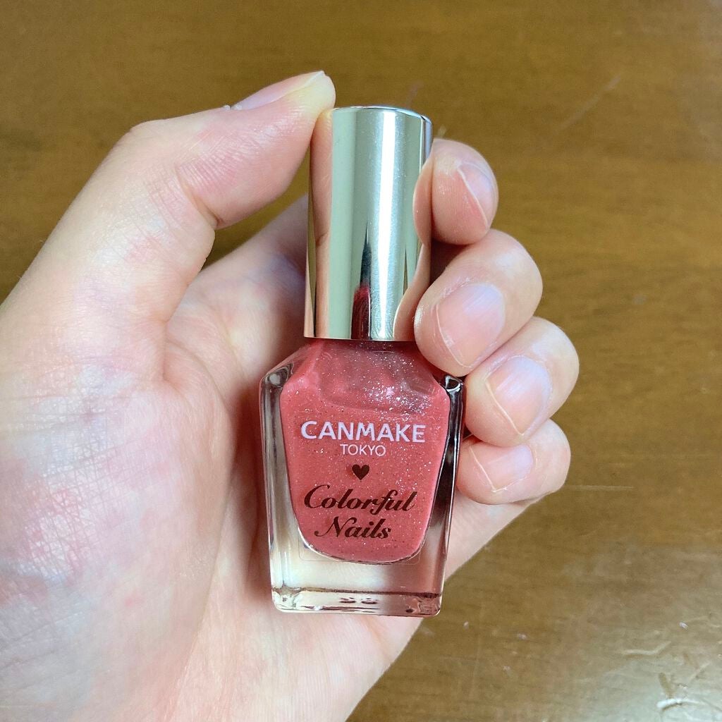 カラフルネイルズ/キャンメイク/マニキュアを使ったクチコミ(1枚目)