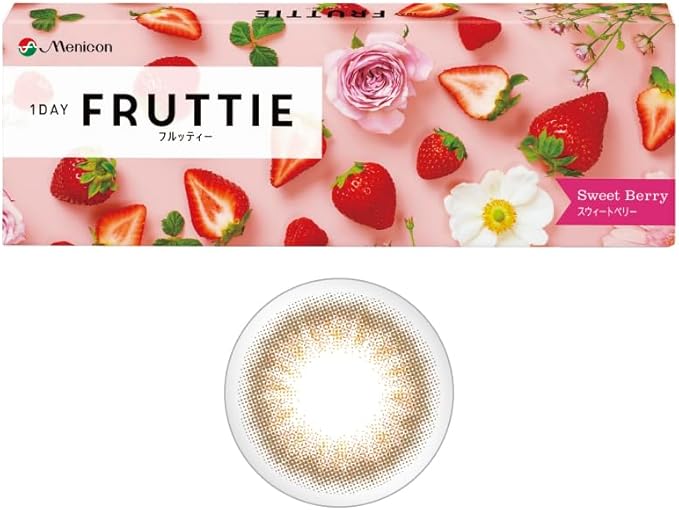 スウィートベリー