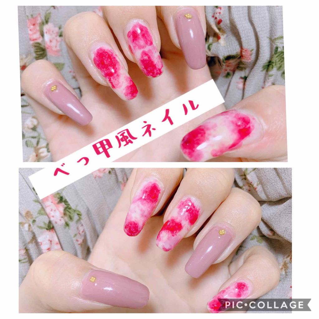 ネイル エナメル ちふれを使った口コミ マニキュアで簡単にべっ甲風ネイルのやり方を By 沙羅 代前半 Lips