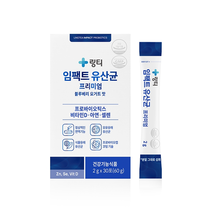 LINGTEA IMPACT PROBIOTICS PREMIUM（インパクト乳酸菌プレミアム）