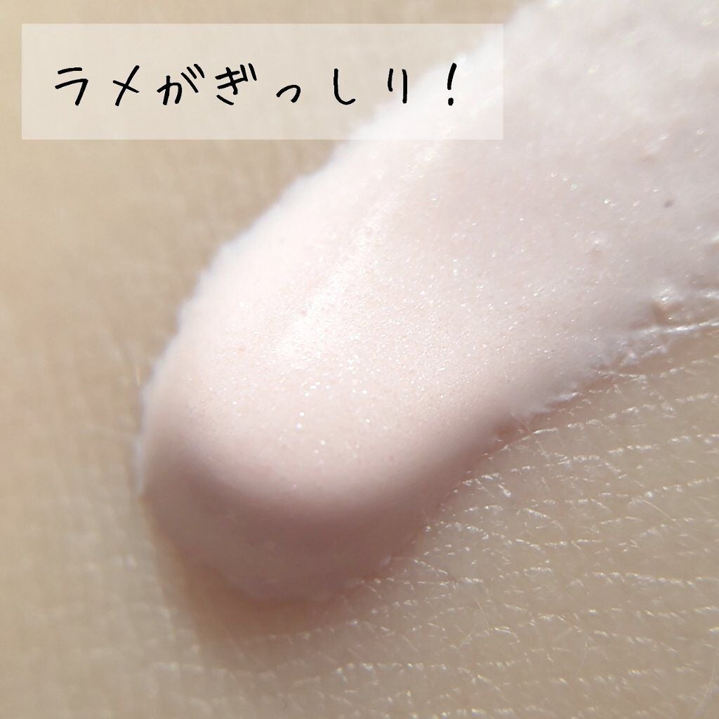 RMK ã¹ã ãŒã¹ãã£ãã ãã¢ã¬ã¹ããŒã¹/RMK/åç²§äžå°ã䜿ã£ãã¯ãã³ãïŒ3æç®ïŒ