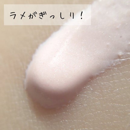 RMK スムースフィット ポアレスベース/RMK/化粧下地を使ったクチコミ(3枚目)